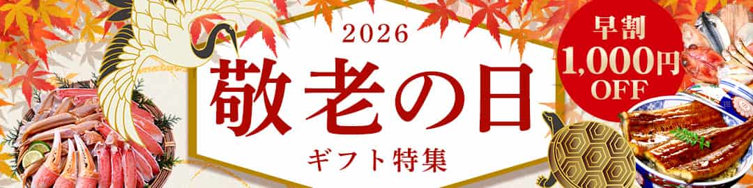ルブロン・ルノワール トラディション ブリュット [NV] 750ml