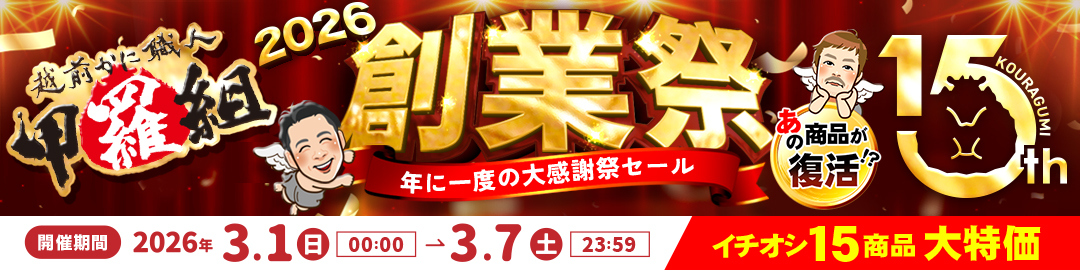 北海道 生ほたて 貝柱 サイズが選べる⇒【特大1kg 31〜 冬ギフト