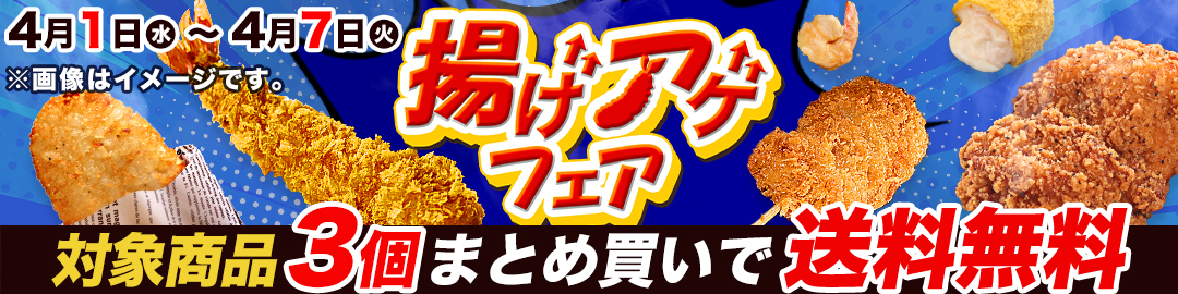 肩肉なしカット生ずわい蟹赤箱1kg(総重量1.3kg) かに 蟹 カニ 肩肉なしカット生ずわい蟹赤箱1kg(総重量1.3kg) かに 蟹 カニ