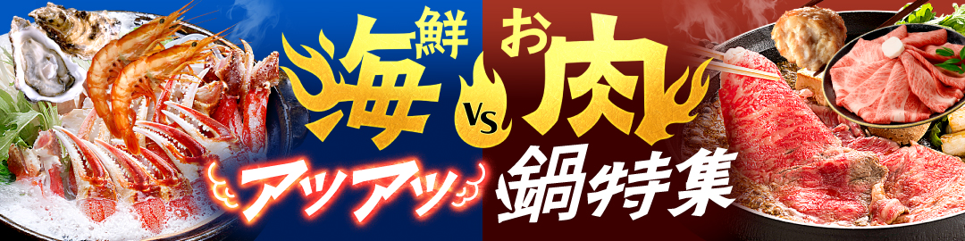 国産】うなぎ蒲焼き(無頭160g前後)1尾真空パック 送料無料2,999円