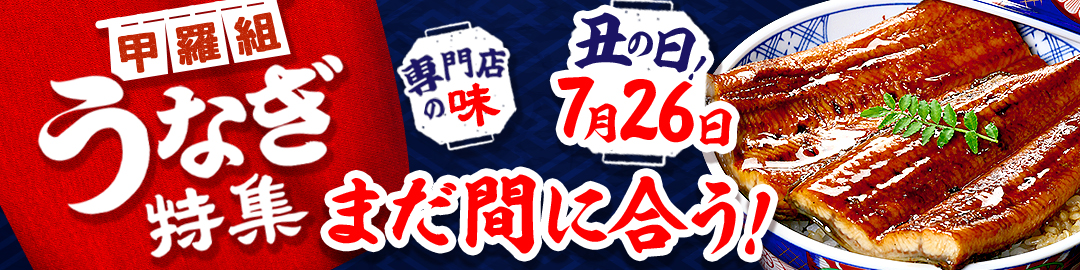 7/16～22】300円OFFクーポン ジャンボ広島かき1kg（解凍後850g/約26