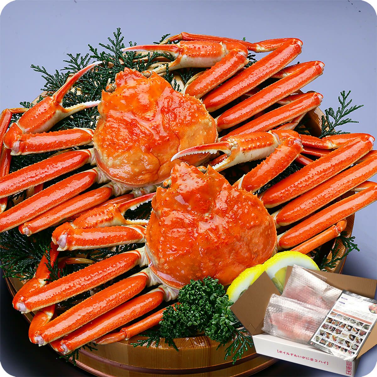 特大＆極太たらばがに足