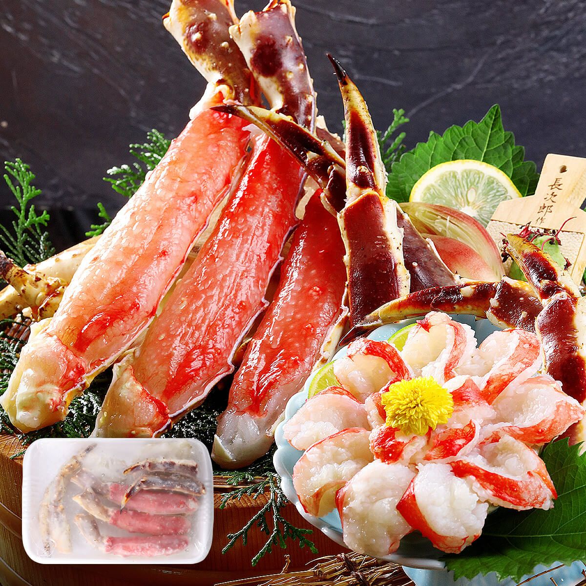 ゆ*り様 特大タラバガニ800g 実入り良し味良し！1肩！ 特大カット生たらば 総重量1kg (800g) カニしゃぶ カニ刺し 鍋