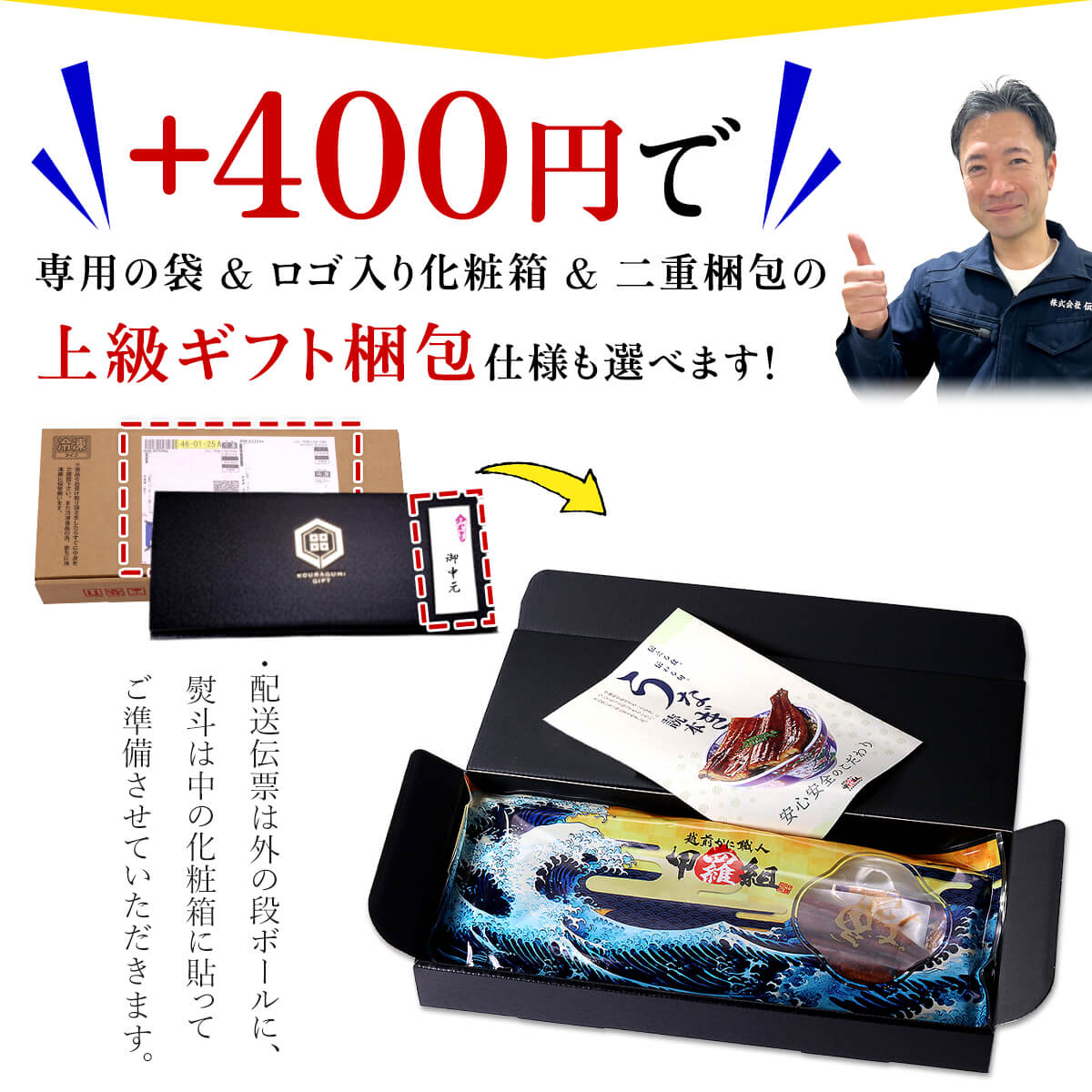 通常.jpg