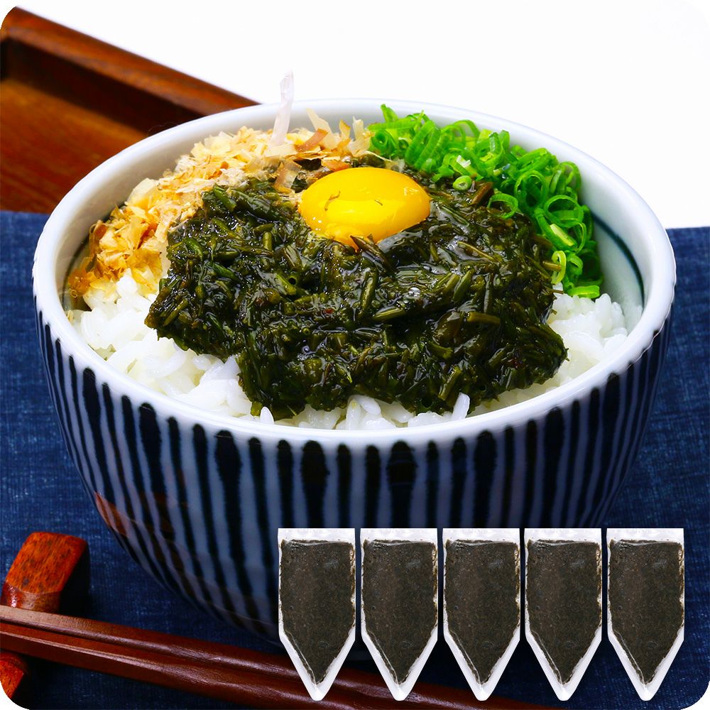 在庫過多のため…☆見切り品セール】 国産天然アカモク/ギバサ500g