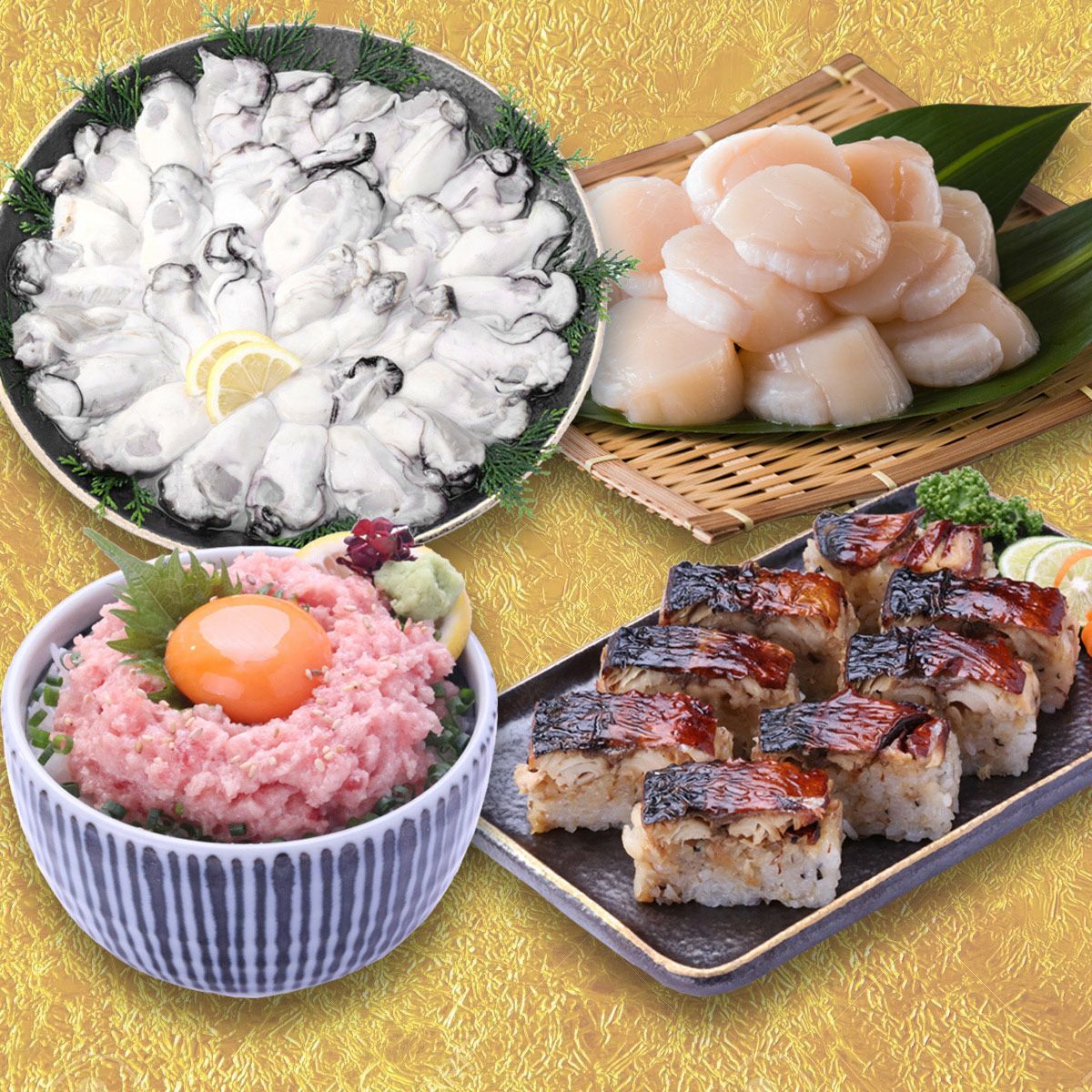 甲羅組人気食材4種がお得に楽しめるよくばりセット 牡蠣 ほたて 貝柱