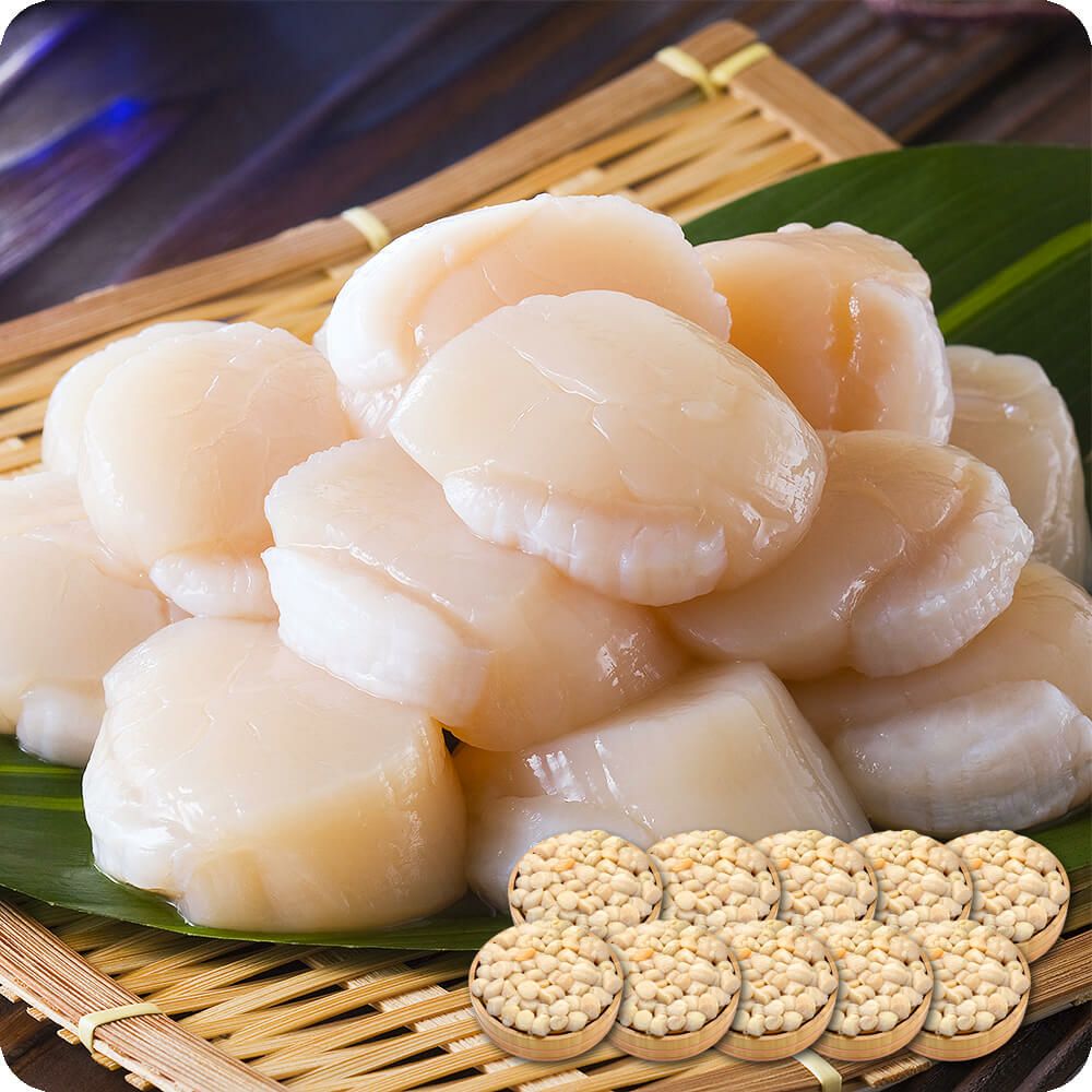 北海道産のお得な【訳あり（割れ/不揃い）】生ほたて貝柱どっさり1kg