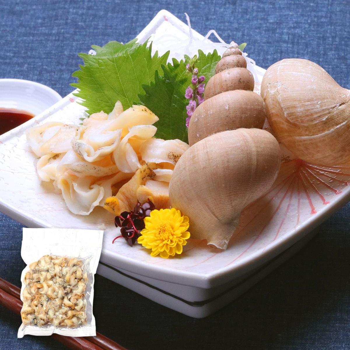 越前産の新鮮なバイ貝のみを厳選！ボイルばい貝むき身 500g | 越前かに