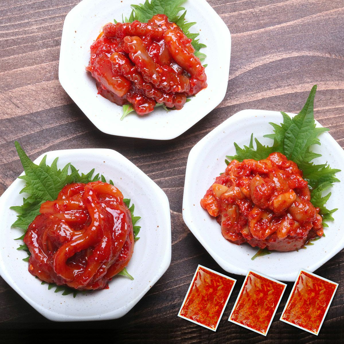 韓国産　SALE お買い得　チャンジャ3点セット　（たら、たこ、いか）1㎏×3袋 特製チャンジャ3種セット(タコ・イカ・タラ)各200g おつまみ 珍味