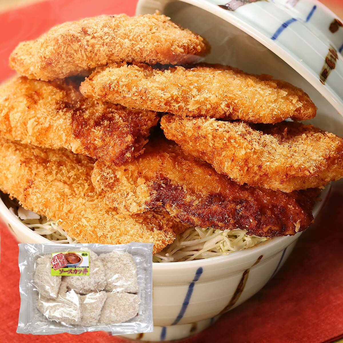 ソースチキンかつ丼
