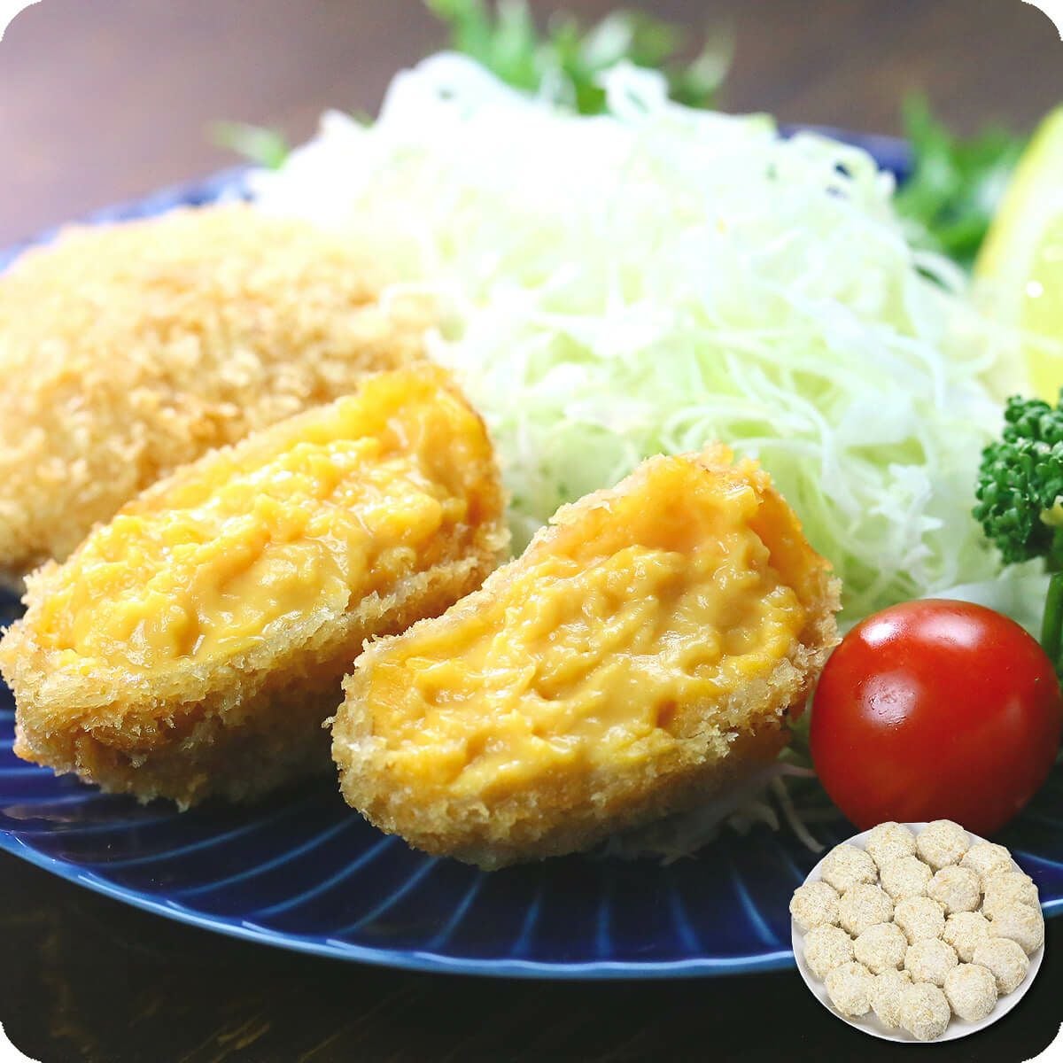 うにクリームコロッケ