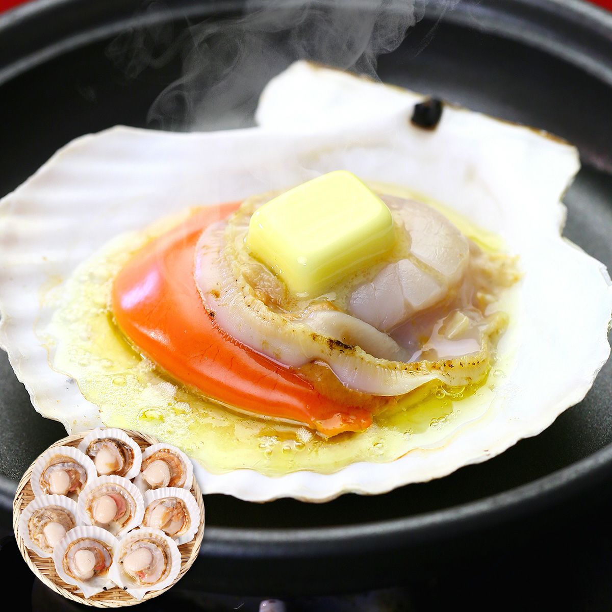 海鮮BBQにもってこい♪天然殻付き生ほたて大型サイズ（殻幅10～12cm