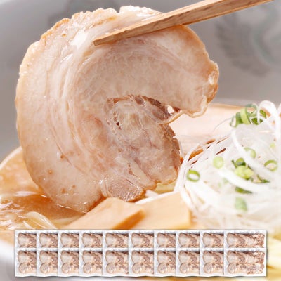 そのまま使える【特製】豚バラチャーシュースライス 業務用10kg（500g 