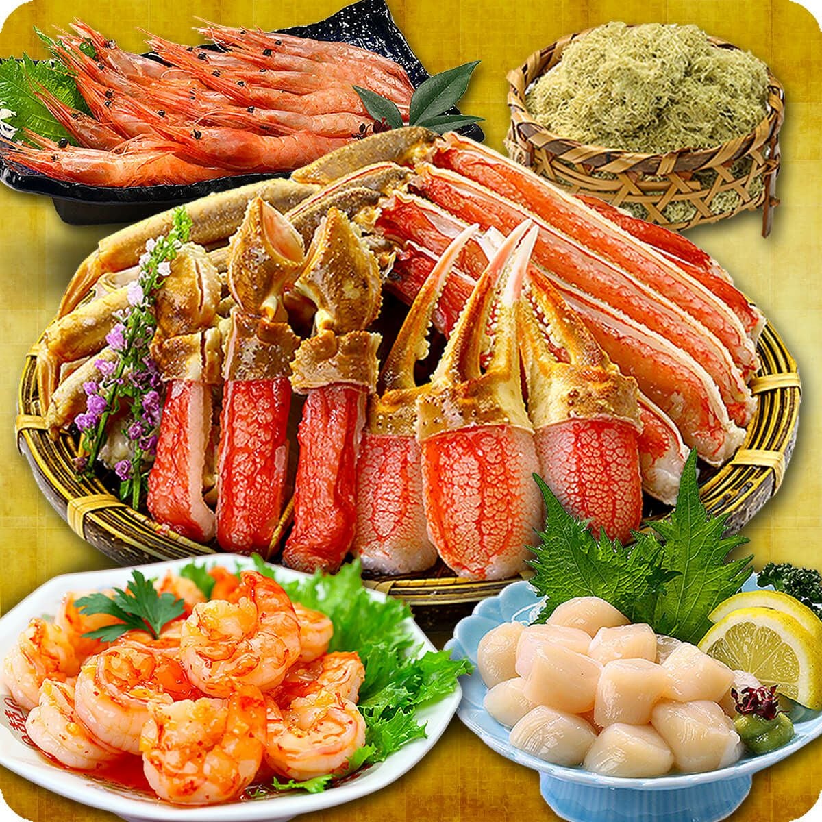 カニ入り海鮮福袋5種