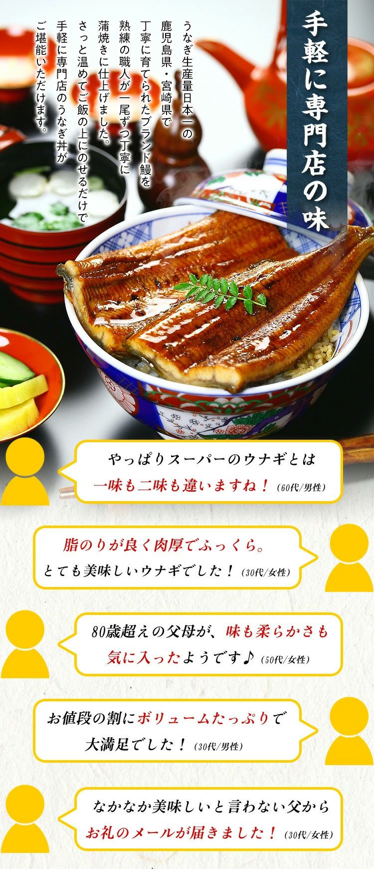 000000001733-04.jpg?size=xs&w=