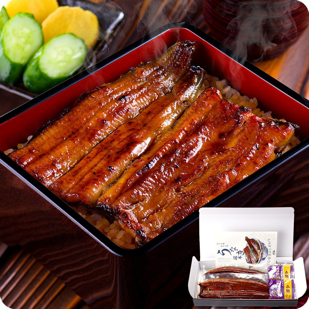 うなぎ蒲焼き特大サイズ