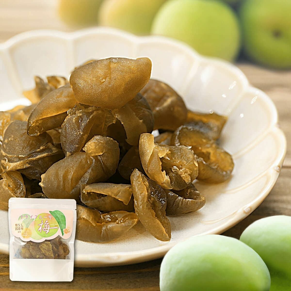 味が選べる♪【訳あり】紀州 南高梅 梅干し1kg しそ漬/はちみつ梅