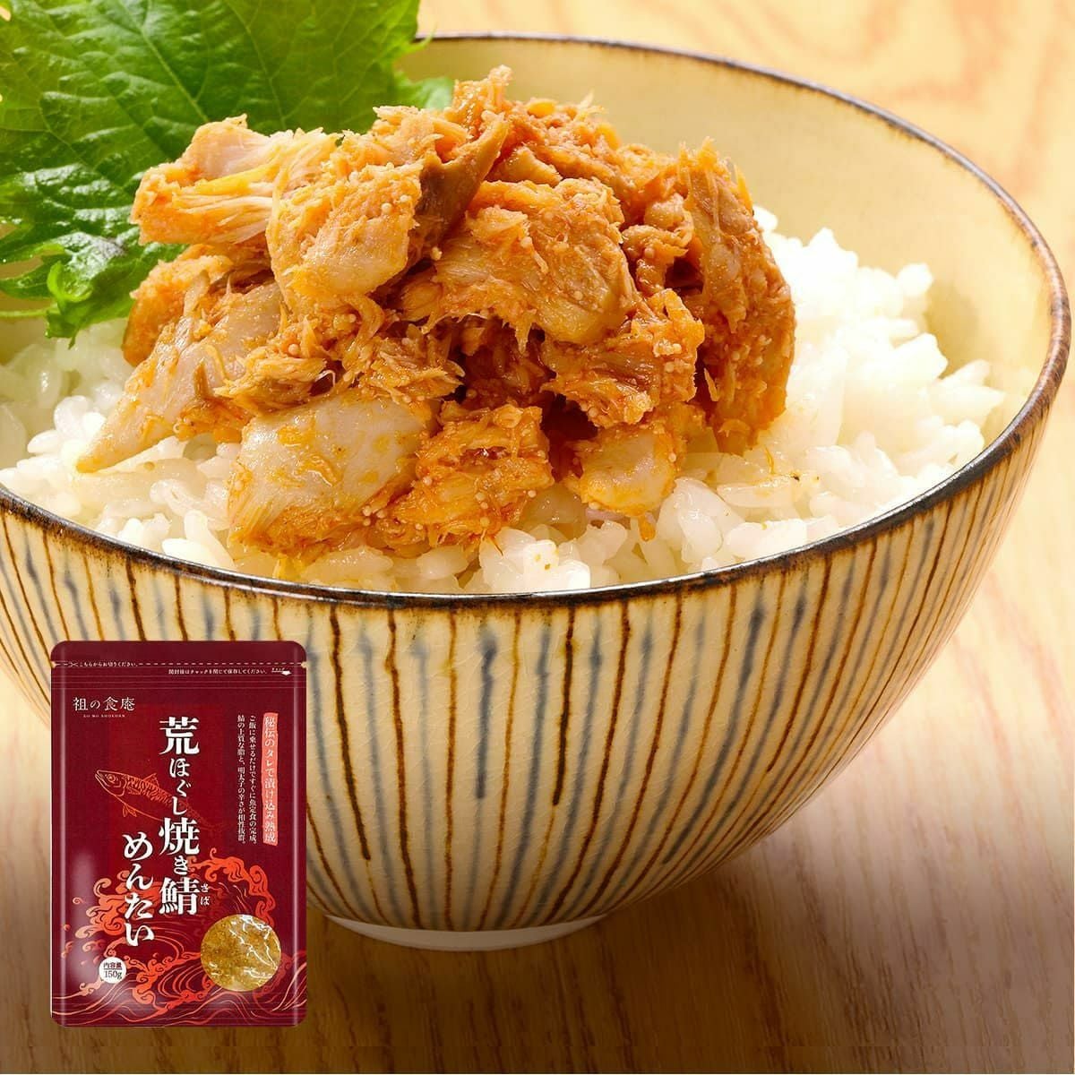 1,000円ポッキリ！【三陸産】乾燥 カット ワカメ たっぷり50g 送料無料