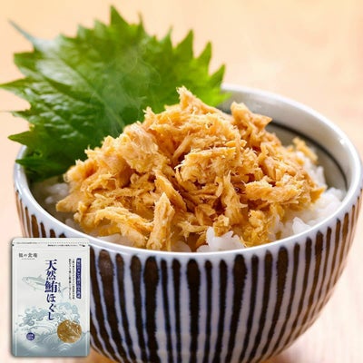 珍品堂 特級 乾燥なまこ 250g 北海道産乾燥ナマコ 127gr ブランド公式通販