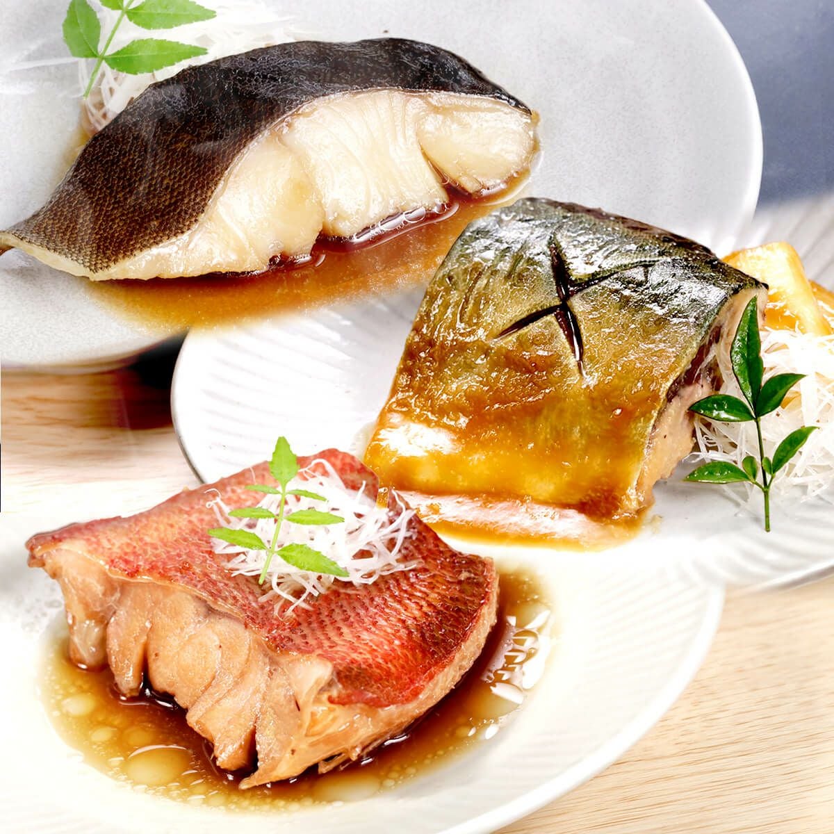 ほっくり煮魚 3種×4切