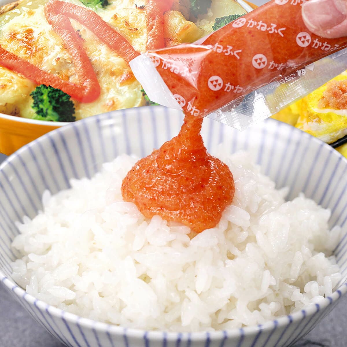 明太子・たらこスティック 
