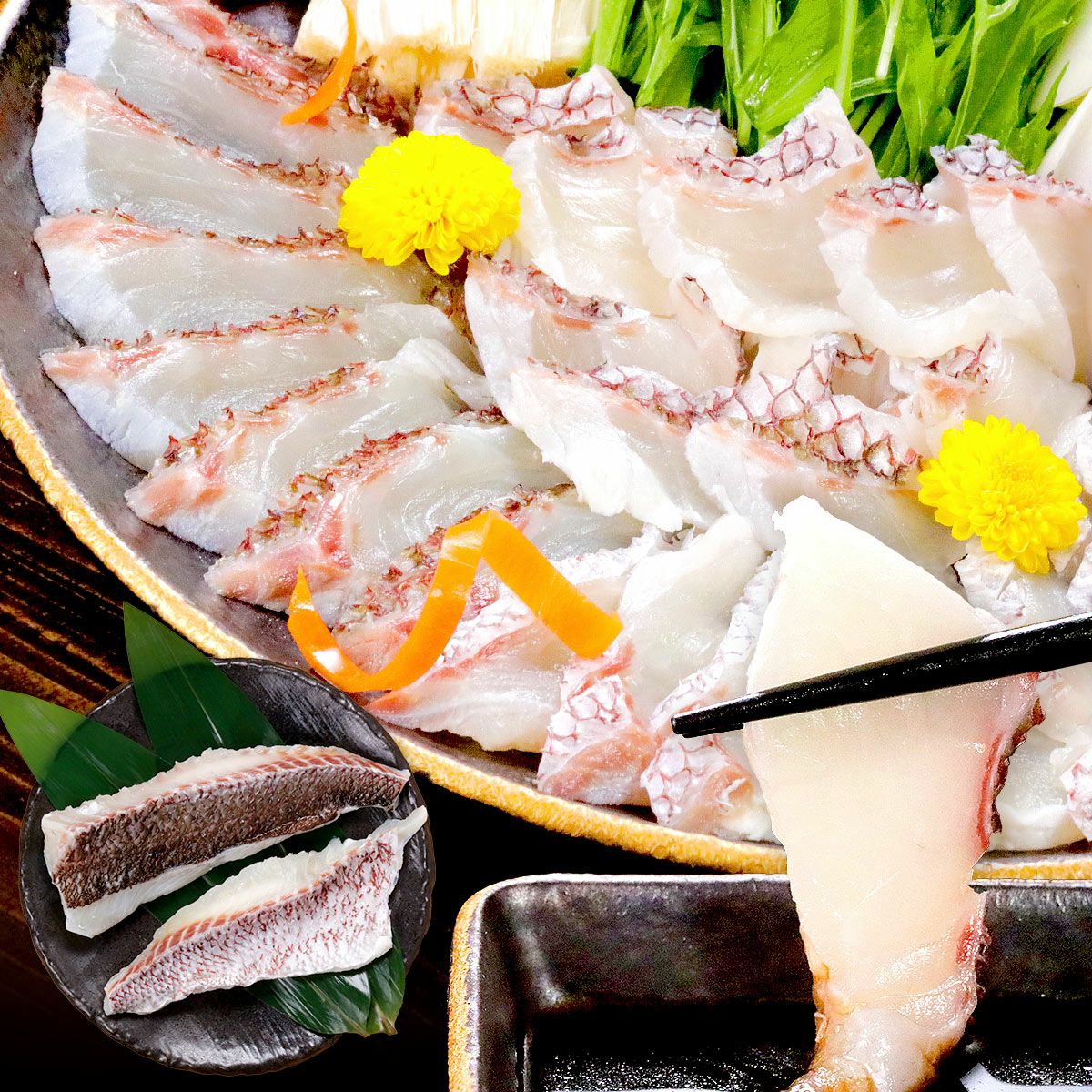 高級 真鯛 フィーレ 400g前後 【愛媛県産】【お刺身OK】 たい タイ