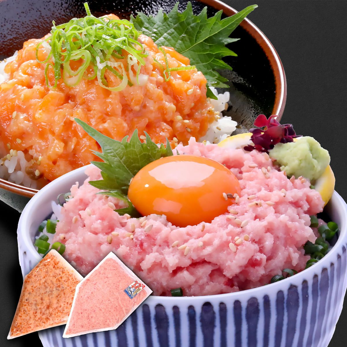 三種のサーモン海鮮丼セット（3種×各2食） サーモン いくら サーモン