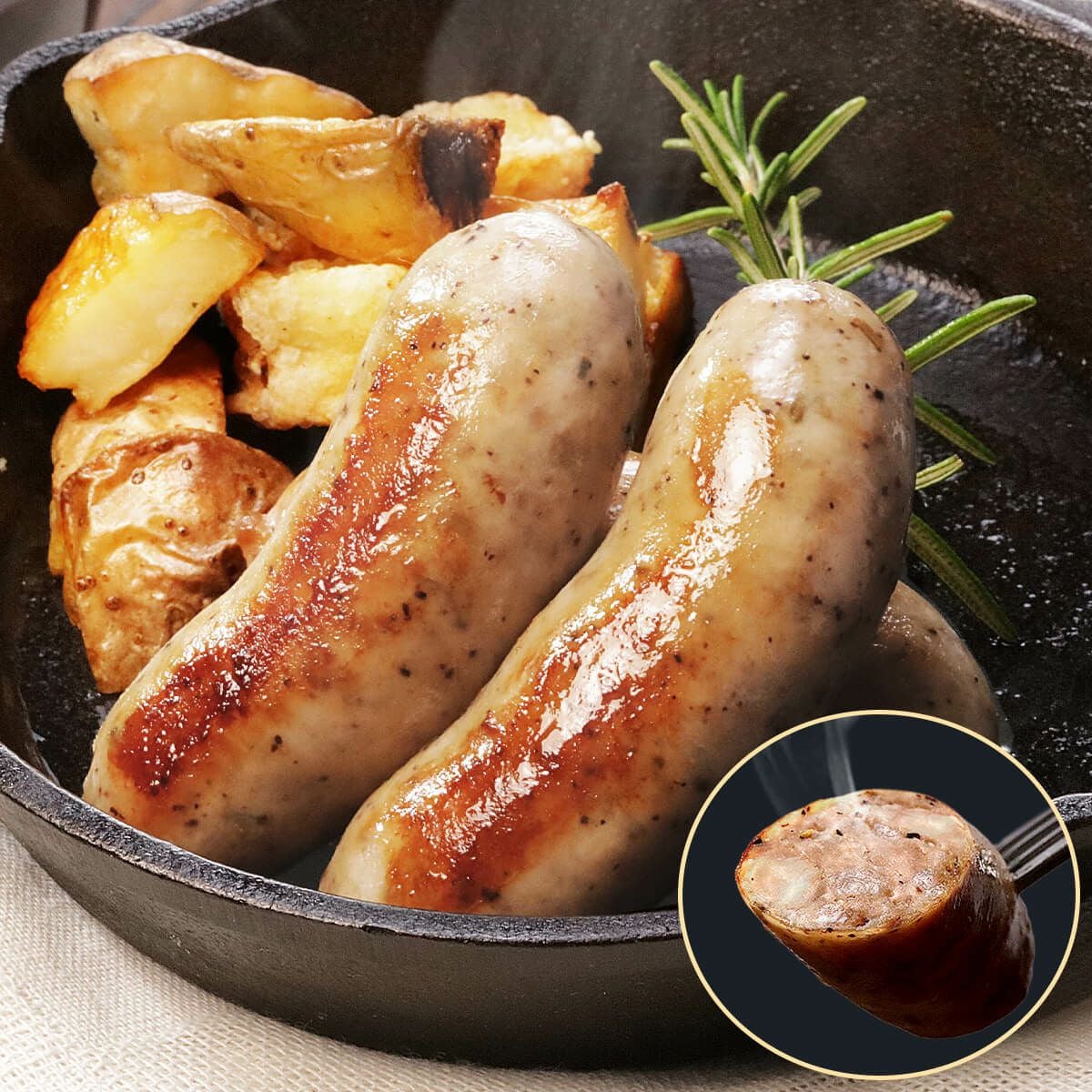 サルシッチャ 50g×10個