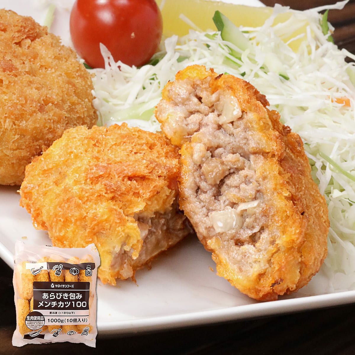 カニチャーハン1kg（250g×4袋） かに カニ 蟹 チャーハン 炒飯 冷凍