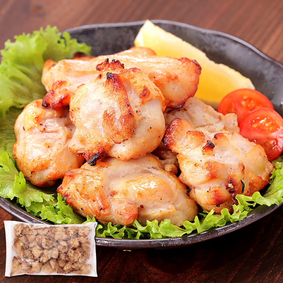 ローストカットチキン 1kg