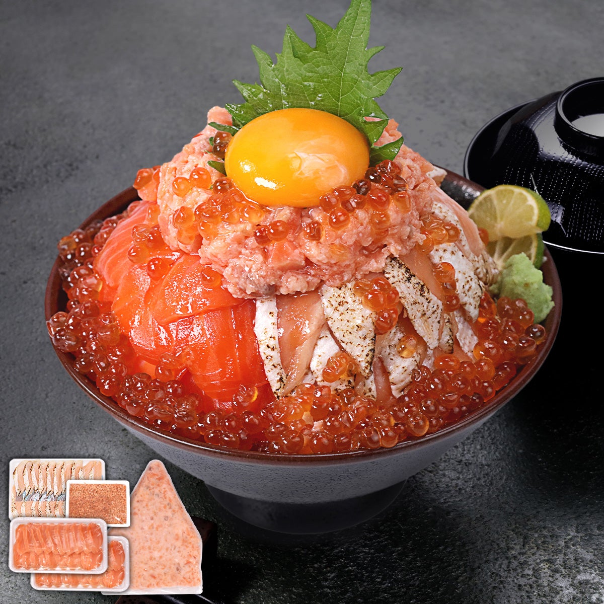 至福のサーモン三昧 鮭 サケ シャケ サーモン さーもん ハラス はらす