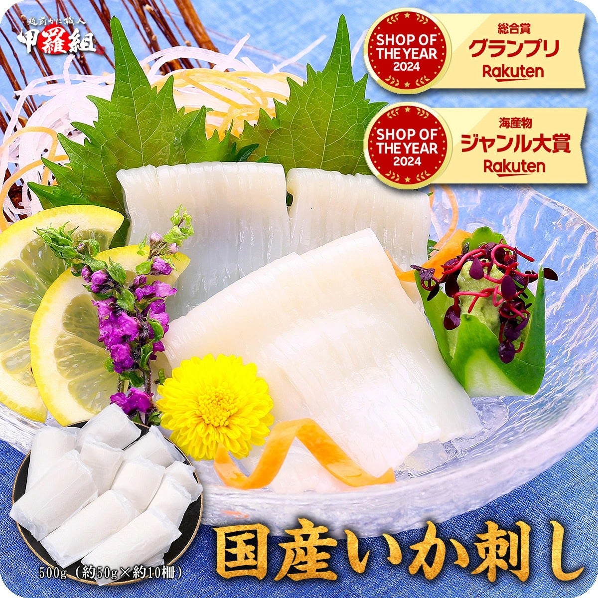 ジャンボ広島かき1kg（解凍後850g/約26～35粒前後） カキ 牡蠣 | 越前